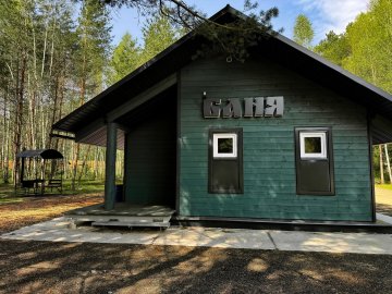 РУССКАЯ БАНЯ из рубленного бревна с купелью на восточном пруду аэродрома 